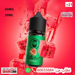 Captain Fruit Watermelon 30MG 30ML