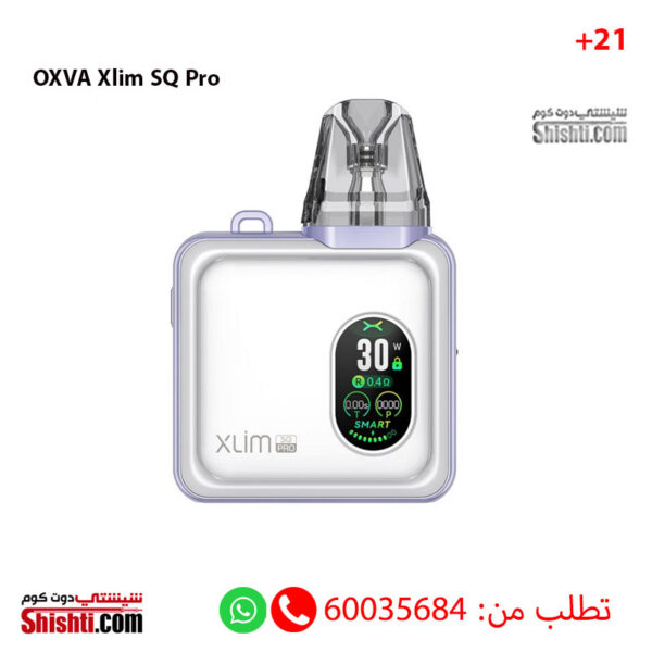 [:en]OXVA Xlim SQ Pro Mauve White Color[:]