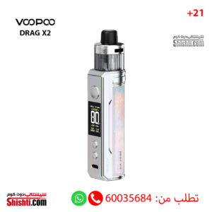 VOOPOO DRAG X2 VAPE KIT Colorful Silver Color