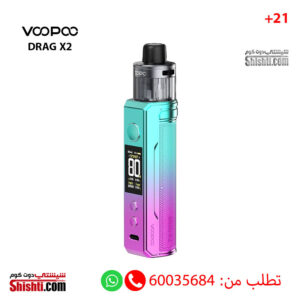 VOOPOO DRAG X2 VAPE KIT Sky Blue Color