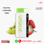 Vozol Star Strawberry Kiwi 12000 Puffs 20MG