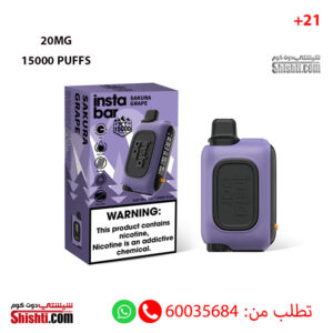 Insta Bar Sakura Grape 20MG 15000 Puffs