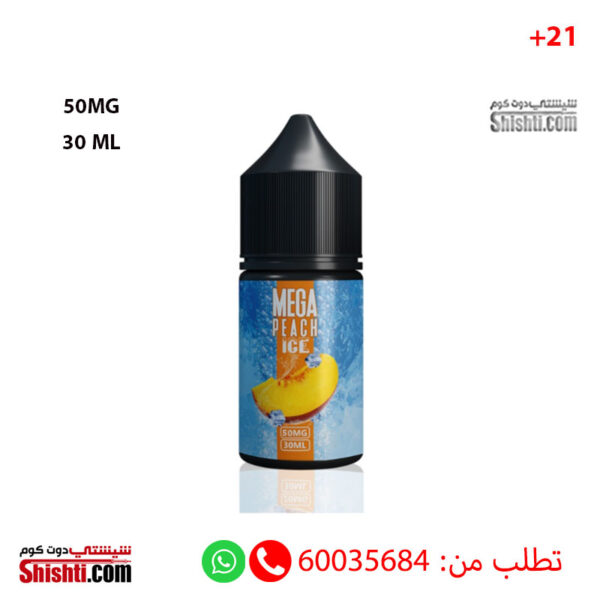 Mega Peach Ice 50MG 30ML