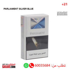 PARLIAMENT SILVER BLUE KING SIZE CIGARETTES