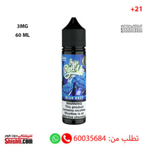 ROLL-UPZ Blue Razz 3MG 60Ml