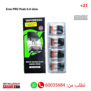 Vaporesso Xros Pro Pods 0.4 ohm pack of 4