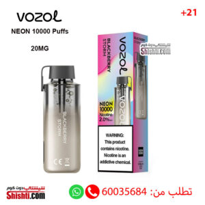 Vozol Neon BlackBerry Storm 10000 Puffs 20MG