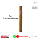 Cigar Arturo Fuente Especiales