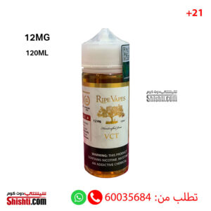 Ripe Vapes VCT 12MG 120ML