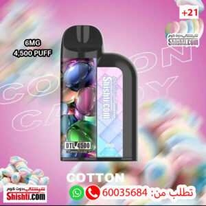 Shishti Cotton Candy 6MG 4500 Puffs