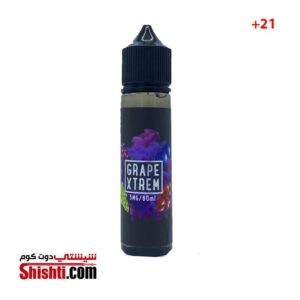 grape xtrem ejuice