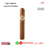 Cigar Caldwell Long Live The King