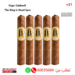 Cigar Caldwell The King is Dead 5pcs