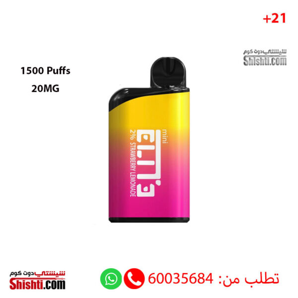 Elite Mini Strawberry Lemonade 20MG 1500 Puffs