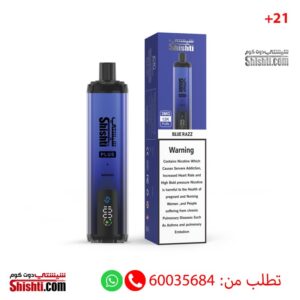 Shishti Plus 3MG Blue Razz12K