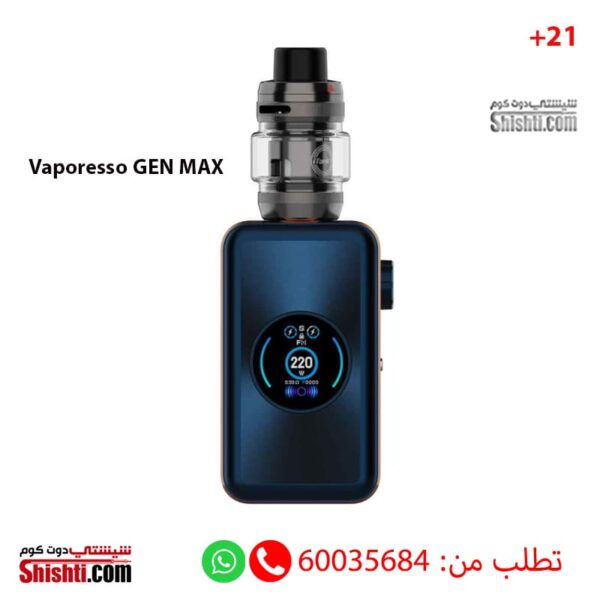 Vaporesso GEN MAX kit Storm Blue