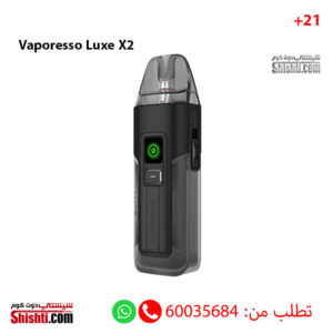 Vaporesso Luxe X2 Night Black