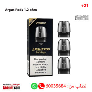 Voopoo Argus Pods 1.2 ohm 2ML 3 PCs